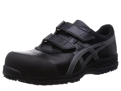 ウィンジョブ 70S