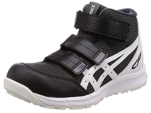 ウィンジョブ CP203