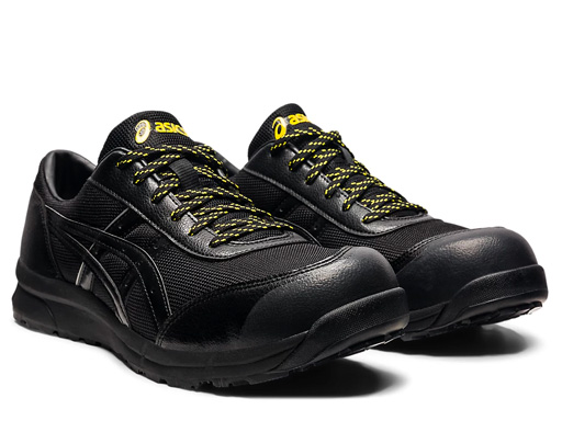 ウィンジョブ CP20E